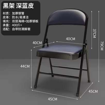 Office Chair; Fancy Space Saving Foldable Chair image 3