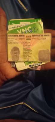ID card image 2