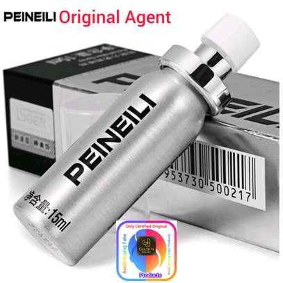 Peineili Special Delay Spray for Sex image 1