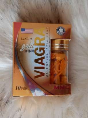 Green/ Orange Herbal Viagra Pills for men -10 pills image 2