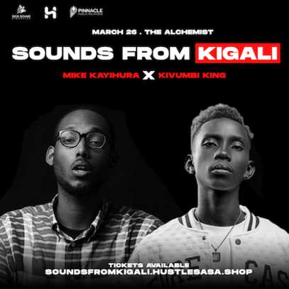 SOUNDS FROM KIGALI image 1