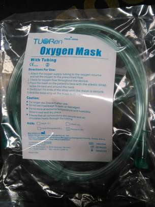Oxygen mask image 1