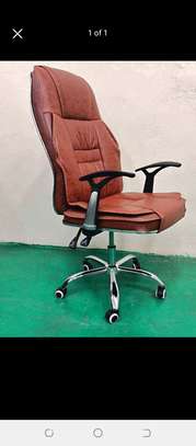 Brown office chair image 1