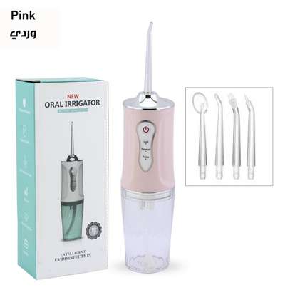 Oral Irrigator Portable Dental image 2