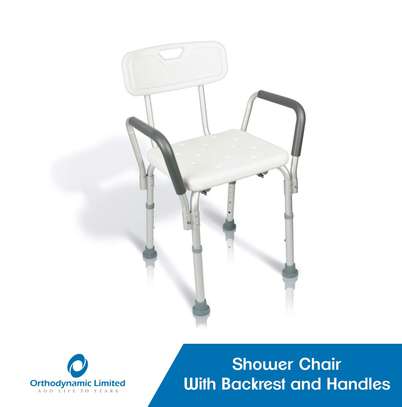 Adjustable Height Shower Benches image 1