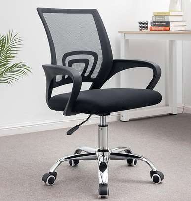 Mesh Office Chair – Adjustable Swivel Task Chair image 6