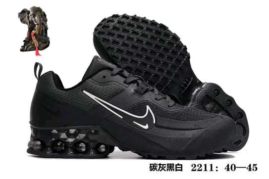 Nike Air Max Sneakers image 6