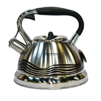 Whistling kettle with brewing pot image 1