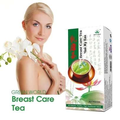 Breast care tea(prevention/treatment of breast disorders image 1