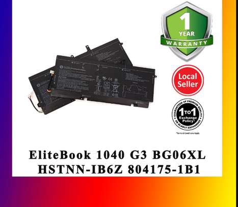 HP HSTNN-IB6Z 805096-001 804175-181 805096-005  battery image 2