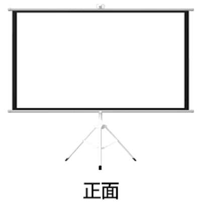 TRIPOD PROJECTION SCREEN 60*60 image 1