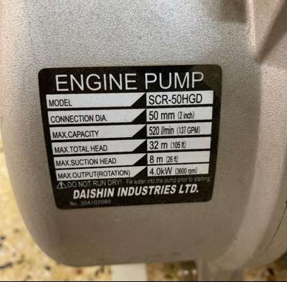 Daishin 2 inch 32M head petrol water pump image 3