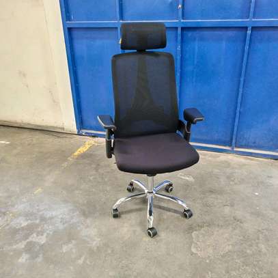 Ergonomic office chair image 3