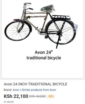 Avon quality tranditional bicycle image 2