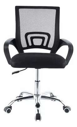 Clerical Office Chair image 2
