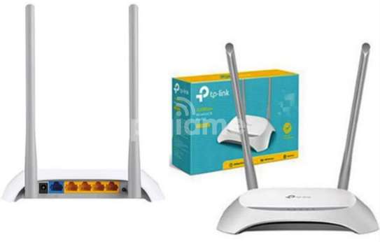TP-Link wireless WIFI Router. image 1
