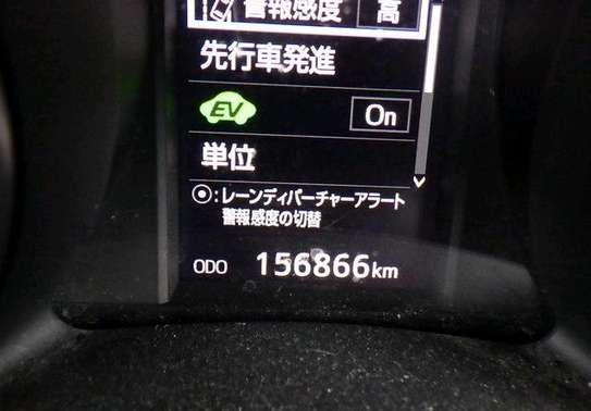 Toyota auris image 8