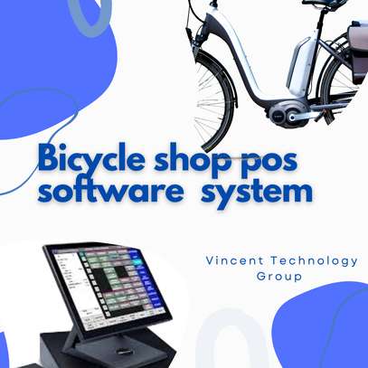 Bicycle shop management system image 1