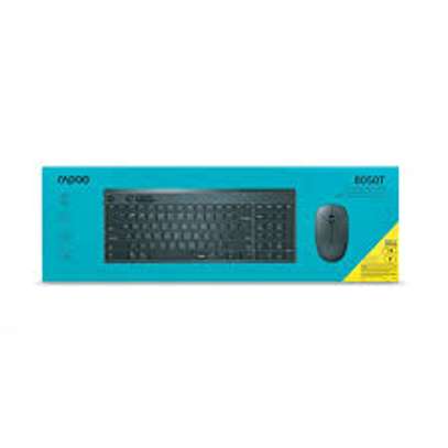 Wireless Keyboard and Mouse Kit image 1