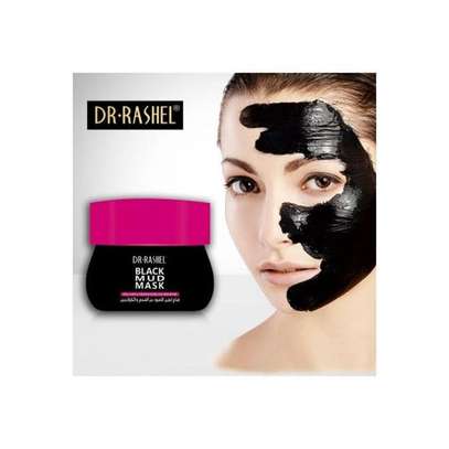 Black Mud Mask With Collagen & Charcoal Peel Off Mask 130ml image 1