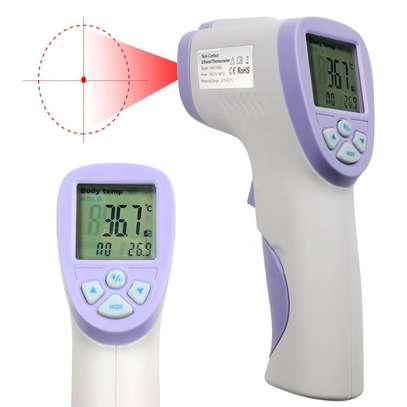 Temperature Gun - Non-Contact Forehead Infrared Thermometer image 1