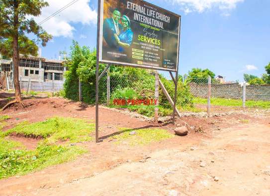 Commercial plot for lease in kikuyu, Thogoto image 9