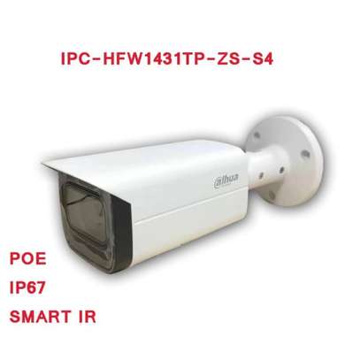 Smart IR 4MP Bullet Network DH-IPC-HFW1431TP-ZS-2812-S4 image 1