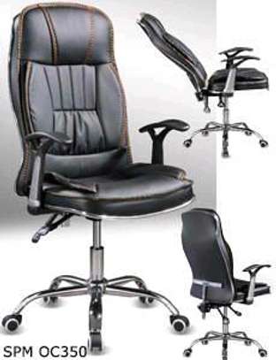 Office black chair image 1