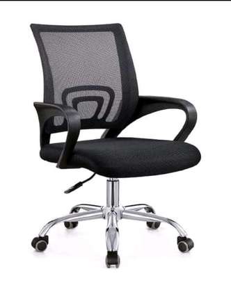 OFFICE CHAIRS image 1