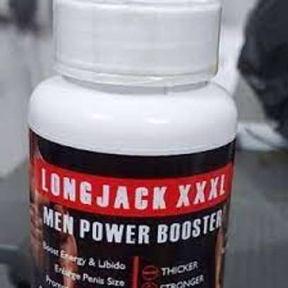 Natural Product To Boost Male Performance. image 1