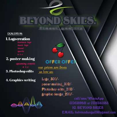 Beyond skies image 1