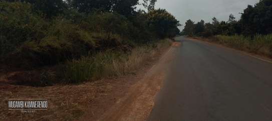 Ugweri 2acres image 1