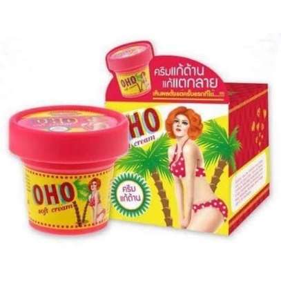 OHO SOFT Cream For Dark Stubborn Body Areas And Stretchmarks image 1