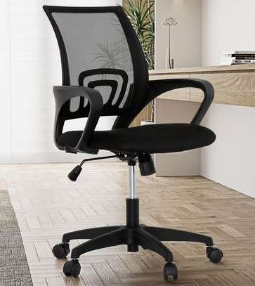 Office Chair : Comfortable Swivel Mesh Chair image 1