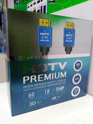 HDMI HDTV PREMIUM CABLE 4K 30M image 3