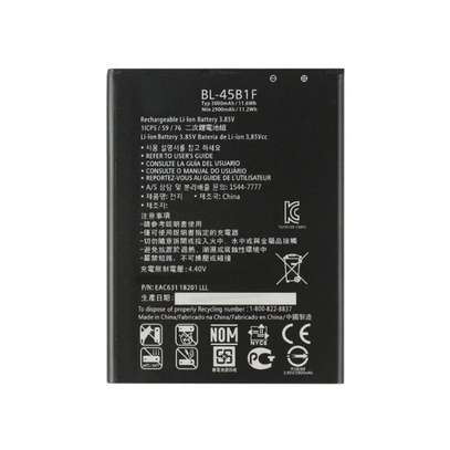 LG V10 BL-45BIF Battery image 1