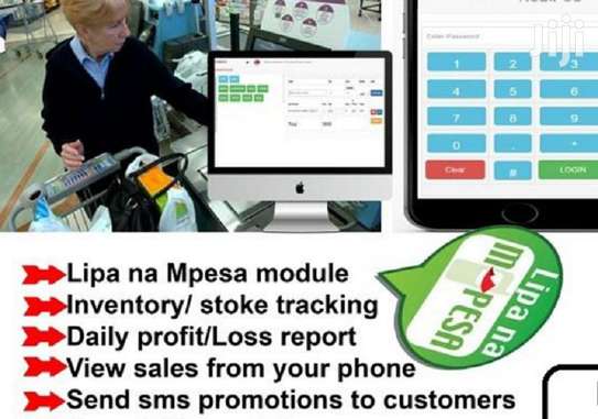 POS Point Of Sale Pos Software With Mpesa POS System image 1