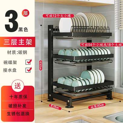 Dish rack image 1