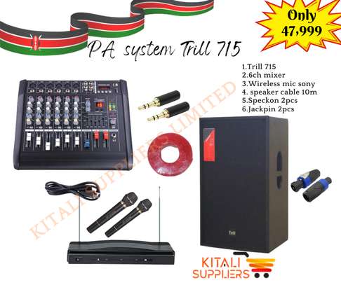 715 speaker with 4 ch mixer & free gifts image 2