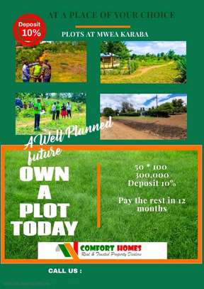 Plots For Sale in Makutano Mwea image 5
