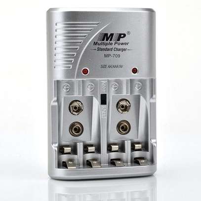 MP-709 Battery Charger – For AA/AAA/9V image 3