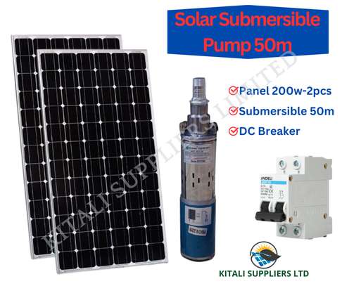 solar pump 50m kit with free dc breaker image 1