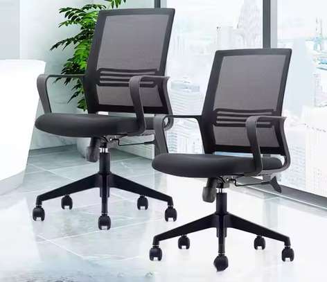 Captain Mesh Office Chair image 5