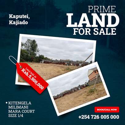 Quick Sale By Owner. 1/4 Acre Land in Kajiado. image 1