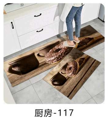 3d kitchen mats image 10