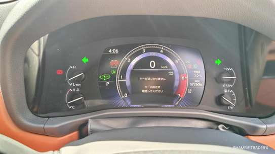 Lexus LX600 VVIP Class 2023 image 7