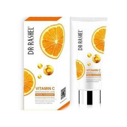 Vitamin C Face Serum + Cleanser + Face Cream (Anti-ageing) image 1