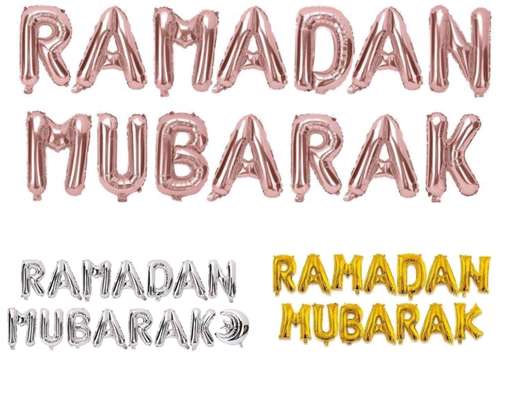 Ramadan Mubarak set image 1