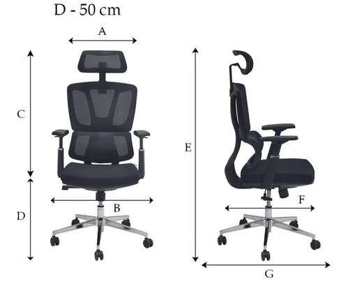 High-Back Executive Leather Office Chair image 2
