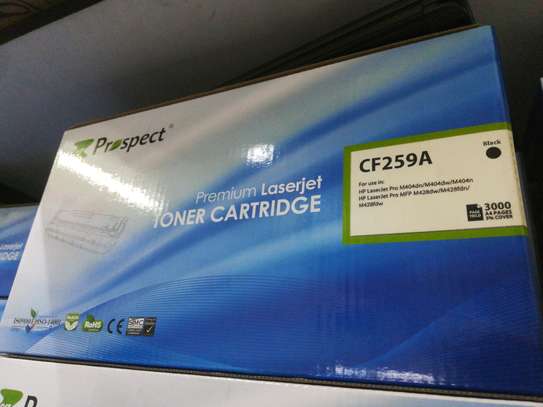 HP Compatible Laser Toner  CF-259A /59A image 3